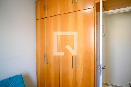 Quarto 1 de apartamento à venda com 2 quartos, 53m² em Sacomã, São Paulo