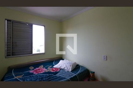 Quarto 1 de apartamento à venda com 2 quartos, 55m² em Jardim Belem, São Paulo