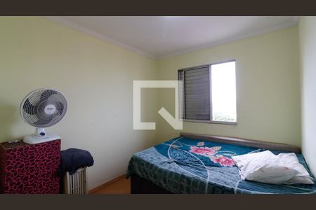 Quarto 1 de apartamento à venda com 2 quartos, 55m² em Jardim Belem, São Paulo