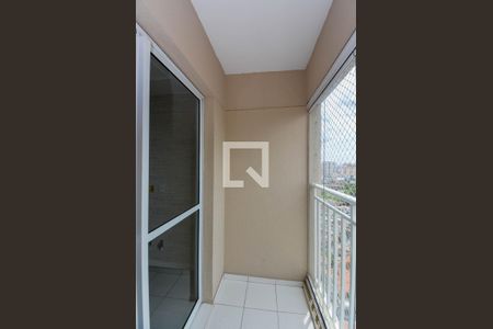 Varanda da Sala de apartamento à venda com 2 quartos, 56m² em Vila Rosalia, Guarulhos