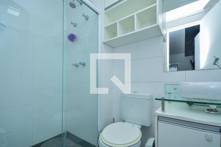 Banheiro da Suíte de apartamento à venda com 2 quartos, 61m² em Vila Isa, São Paulo