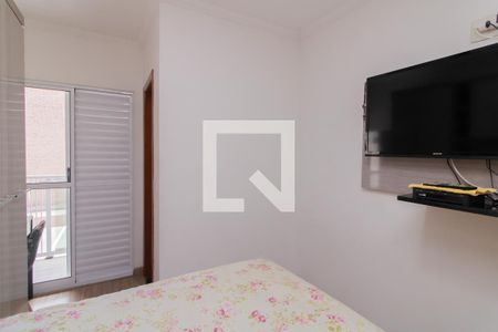 Quarto 1 de casa para alugar com 2 quartos, 70m² em Vila Pierina, São Paulo