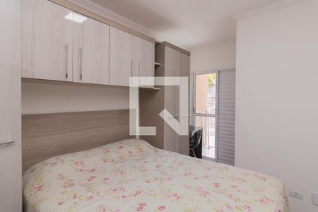 Quarto 1 de casa para alugar com 2 quartos, 70m² em Vila Pierina, São Paulo