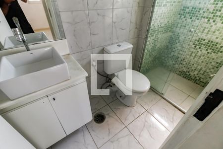 Banheiro de apartamento para alugar com 2 quartos, 60m² em Jardim Monte Kemel, São Paulo