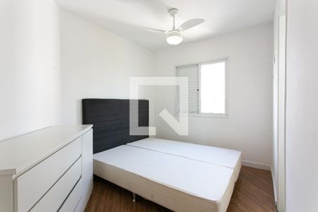 Suíte de apartamento para alugar com 2 quartos, 57m² em Vila Aricanduva, São Paulo