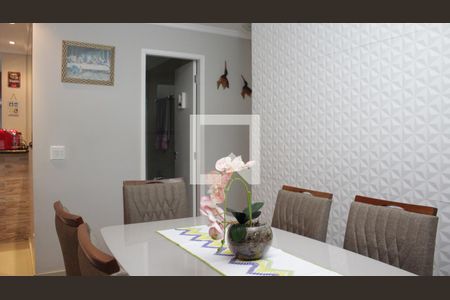 Sala de Jantar de apartamento à venda com 2 quartos, 76m² em Mooca, São Paulo