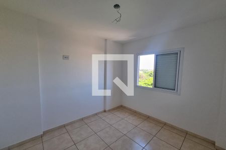 Quarto 1 de apartamento para alugar com 2 quartos, 56m² em Jardim Anhanguera, Ribeirão Preto