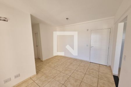 Sala de apartamento para alugar com 2 quartos, 56m² em Jardim Anhanguera, Ribeirão Preto