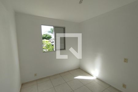 Dormitório 01 de apartamento para alugar com 2 quartos, 45m² em Vila Virginia, Ribeirão Preto