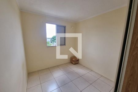 Dormitório 01 de apartamento para alugar com 2 quartos, 48m² em Vila Virginia, Ribeirão Preto