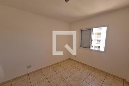 Quarto 1 de apartamento para alugar com 2 quartos, 56m² em Jardim Anhanguera, Ribeirão Preto