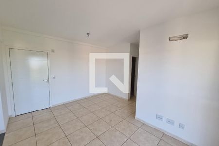 Sala de apartamento para alugar com 2 quartos, 56m² em Jardim Anhanguera, Ribeirão Preto