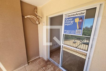 Sacada/Quarto 1 de apartamento para alugar com 2 quartos, 56m² em Jardim Anhanguera, Ribeirão Preto