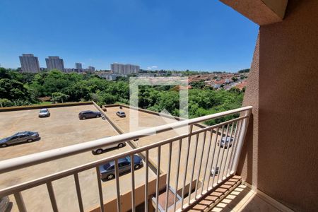 Vista/sacada Quarto 1 de apartamento para alugar com 2 quartos, 56m² em Jardim Anhanguera, Ribeirão Preto