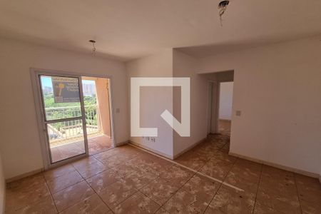 Sala de apartamento para alugar com 2 quartos, 56m² em Jardim Anhanguera, Ribeirão Preto