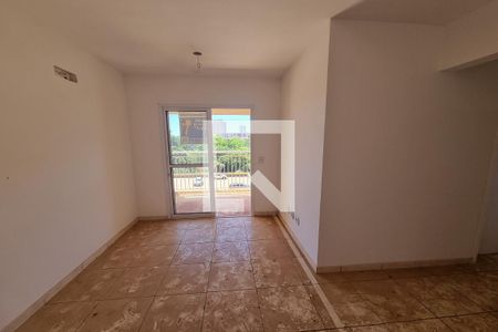 Sala de apartamento para alugar com 2 quartos, 56m² em Jardim Anhanguera, Ribeirão Preto