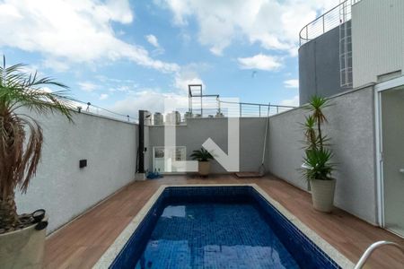 Apartamento à venda com 300m², 4 quartos e 4 vagas Apartamento à venda com 300m², 4 quartos e 4 vagasPiscina