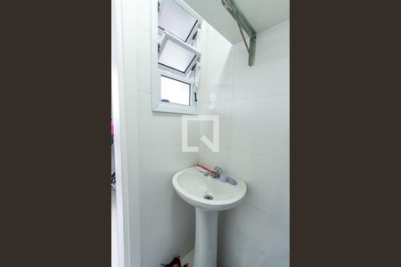 Apartamento à venda com 300m², 4 quartos e 4 vagas Apartamento à venda com 300m², 4 quartos e 4 vagasBanheiro de Serviço