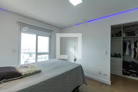 Apartamento à venda com 300m², 4 quartos e 4 vagas Apartamento à venda com 300m², 4 quartos e 4 vagasSuíte 2