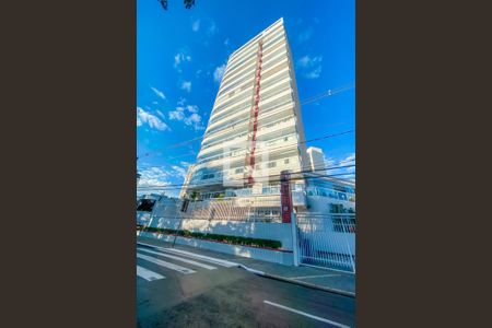 Apartamento à venda com 300m², 4 quartos e 4 vagas Apartamento à venda com 300m², 4 quartos e 4 vagasFachada