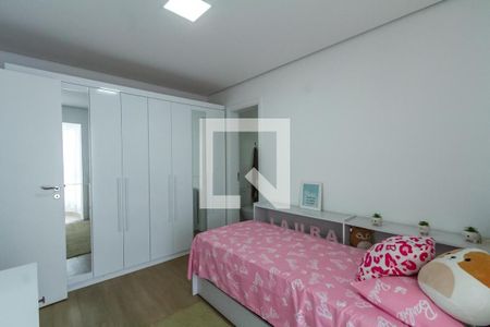 Apartamento à venda com 300m², 4 quartos e 4 vagas Apartamento à venda com 300m², 4 quartos e 4 vagasSuíte 1