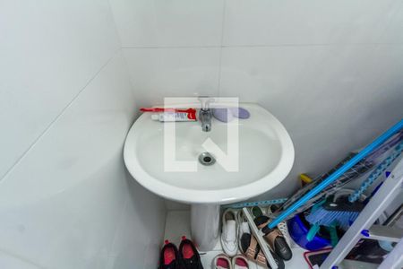 Apartamento à venda com 300m², 4 quartos e 4 vagas Apartamento à venda com 300m², 4 quartos e 4 vagasBanheiro de Serviço