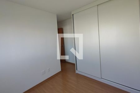 Quarto Suíte de apartamento para alugar com 2 quartos, 55m² em Fundacao da Casa Popular, Campinas