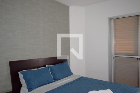 Quarto de apartamento para alugar com 1 quarto, 47m² em Vila Mariana, São Paulo