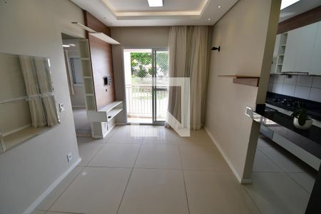 Apartamento para alugar com 2 quartos, 47m² em Vila Industrial (campinas), Campinas