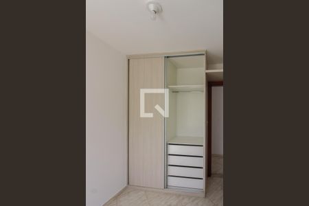 Quarto 1 de apartamento à venda com 2 quartos, 108m² em Santa Monica, Belo Horizonte