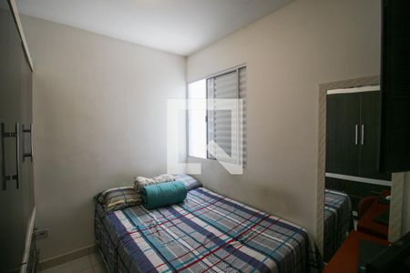 Quarto de apartamento para alugar com 1 quarto, 33m² em Itaquera, São Paulo