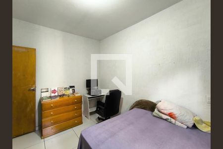 Quarto /Sala de casa para alugar com 1 quarto, 45m² em Parque Residencial Jundiaí, Jundiaí