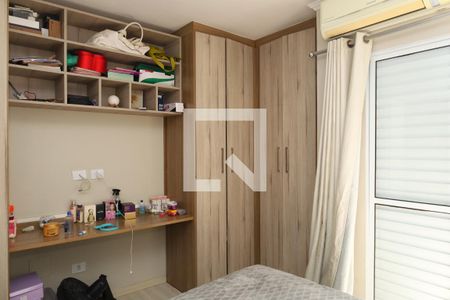 Quarto 1 de casa de condomínio para alugar com 2 quartos, 63m² em Parque Paulistano, São Paulo