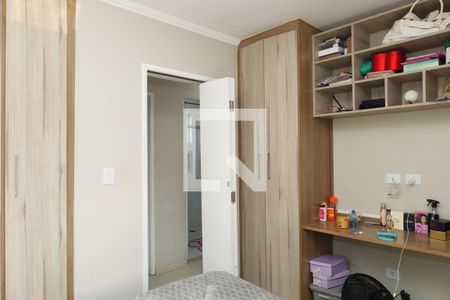 Quarto 1 de casa de condomínio para alugar com 2 quartos, 63m² em Parque Paulistano, São Paulo