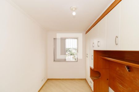 Quarto de apartamento para alugar com 2 quartos, 64m² em Vila Irmaos Arnoni, São Paulo