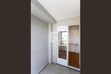 Varanda de apartamento para alugar com 2 quartos, 33m² em Vila Andrade, São Paulo