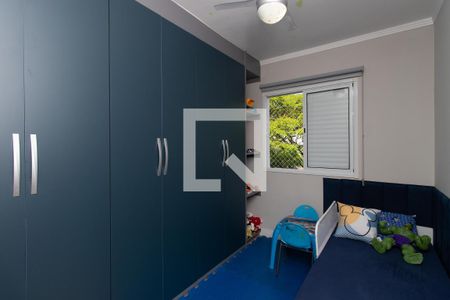 Quarto 1 de apartamento para alugar com 2 quartos, 62m² em Vila Nivi, São Paulo