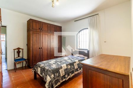 Quarto 1 de casa à venda com 2 quartos, 100m² em Vila Madalena, São Paulo