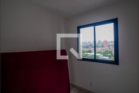 Quarto 1 de apartamento para alugar com 2 quartos, 45m² em Parque Oratório, Santo André