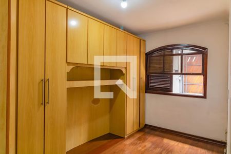 Quarto 1 de casa à venda com 2 quartos, 70m² em Vila Santa Catarina, São Paulo