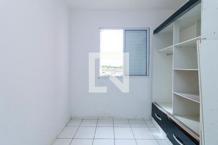 Apartamento à venda com 43m², 2 quartos e 1 vaga Apartamento à venda com 43m², 2 quartos e 1 vagaQuarto 2