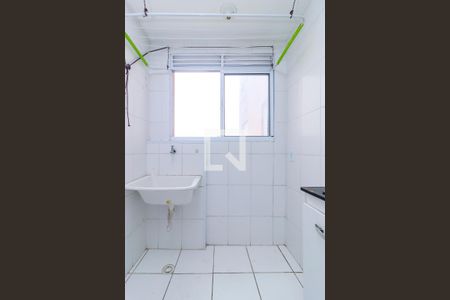 Apartamento à venda com 43m², 2 quartos e 1 vaga Apartamento à venda com 43m², 2 quartos e 1 vagaÁrea de Serviço