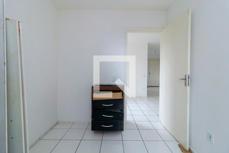 Apartamento à venda com 43m², 2 quartos e 1 vaga Apartamento à venda com 43m², 2 quartos e 1 vagaQuarto 2