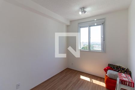 Quarto de apartamento para alugar com 1 quarto, 25m² em Água Branca, São Paulo