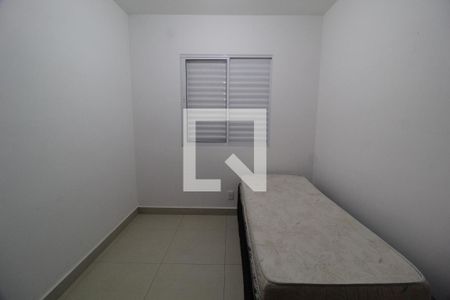 Quarto de apartamento para alugar com 2 quartos, 60m² em Aclimação, Uberlândia