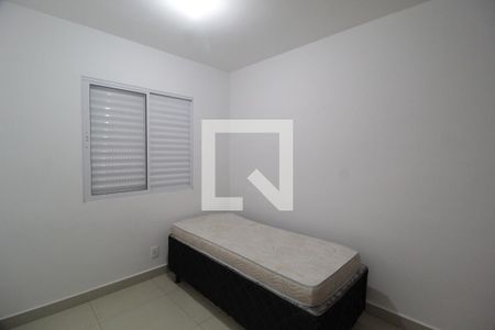 Quarto de apartamento para alugar com 2 quartos, 60m² em Aclimação, Uberlândia