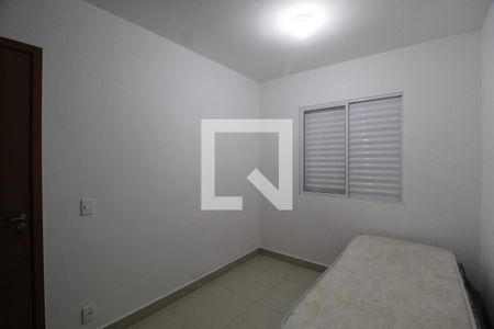 Quarto de apartamento para alugar com 2 quartos, 60m² em Aclimação, Uberlândia