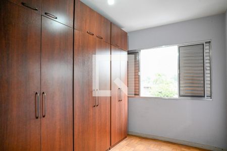 Quarto 1 de apartamento à venda com 3 quartos, 117m² em Ipiranga, São Paulo