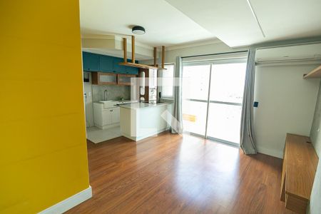 Apartamento para alugar com 57m², 1 quarto e 2 vagasSala