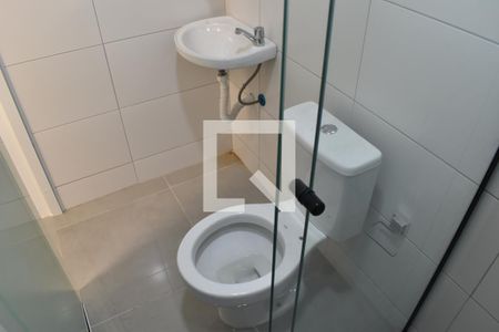 Banheiro de apartamento para alugar com 1 quarto, 33m² em Vila Izabel, Curitiba